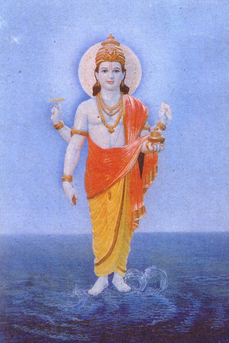 god of ayurveda 