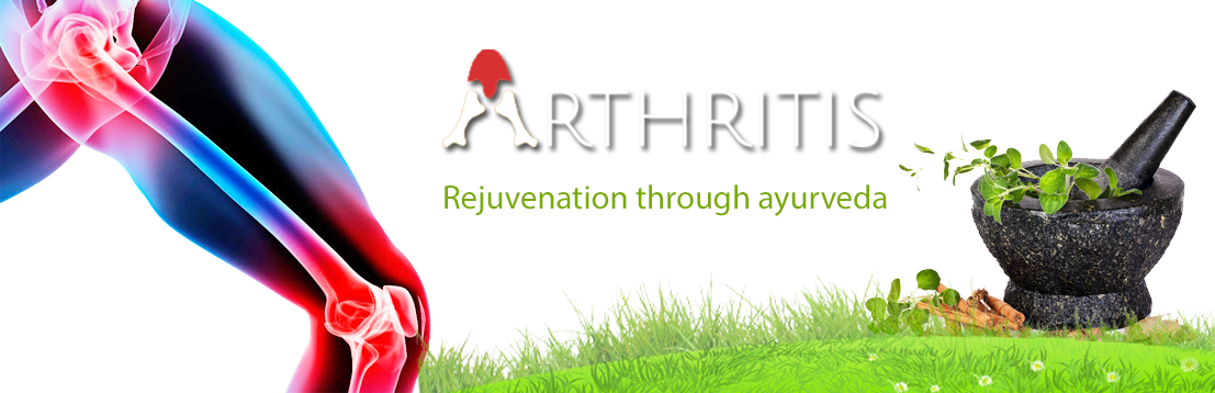Ayurvedic cure for Arthritis Ayuryogashram